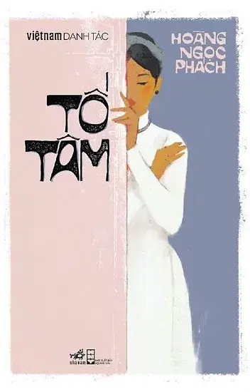 Tố Tâm