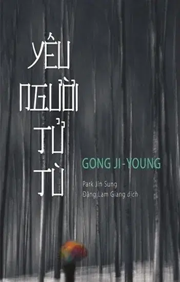 Yêu người tử tù